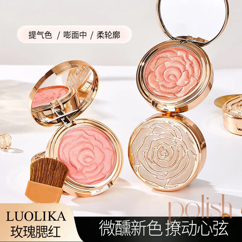 Vitalidade menina Blush rosto brilho cor renderização Nude maquiagem Natural fosco duradouro influenciador Rouge monocro