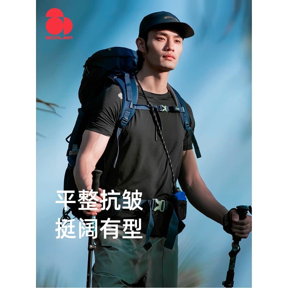 Skaile Outdoor Men Women Roupas de secagem rápida em torno do pescoço respirável de secagem rápida manga curta Co4114407