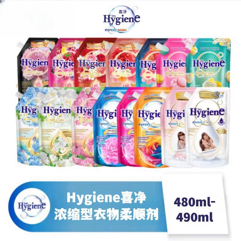 10% de desconto] Produto genuíno importado da Tailândia higiene amaciante loja principal roupas fragrância de longa dura