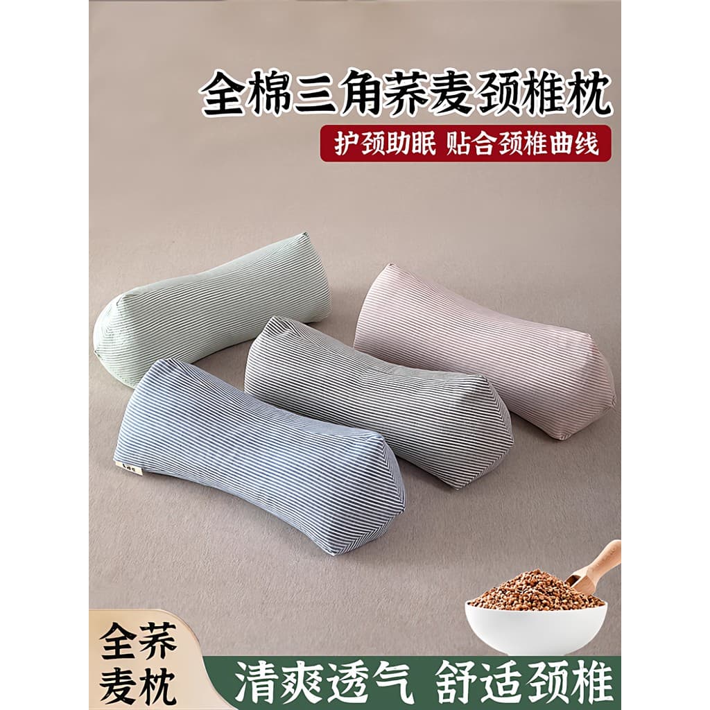 Travesseiro triangular cervical Travesseiro de trigo sarraceno para adultos Proteção para coluna cervical Travesseiro pa