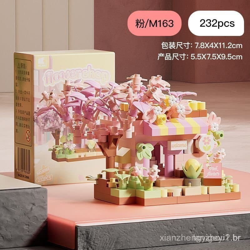 Blocos de montar de floricultura em micro-partículas, brinquedo educativo de montagem, cenário de rua de floricultura fa