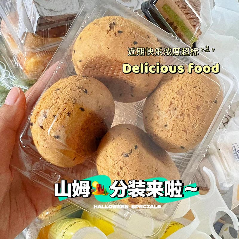 Sam Mochi Caixa de Embalagem de Pão Embalagem de Bolo Tigela de Rolo Suíço Lanches de Bolo Frutas Transparentes Descartá