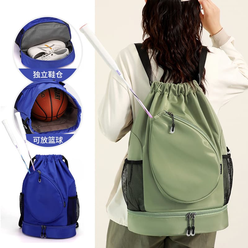 2026 novo estilo saco de raquete de Badminton mochila portátil de alto valor grande capacidade cordão bolso saco de arma