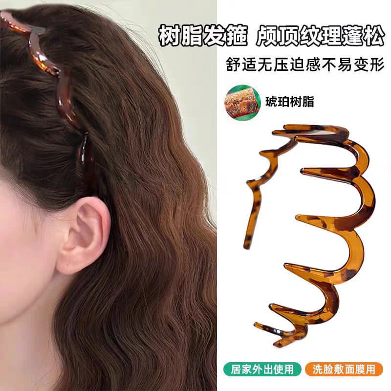 [Estoque pronto] Faixa de cabeça de resina Pacote de cabelo para lavagem facial Tiara especial com dente quebrado Cabelo