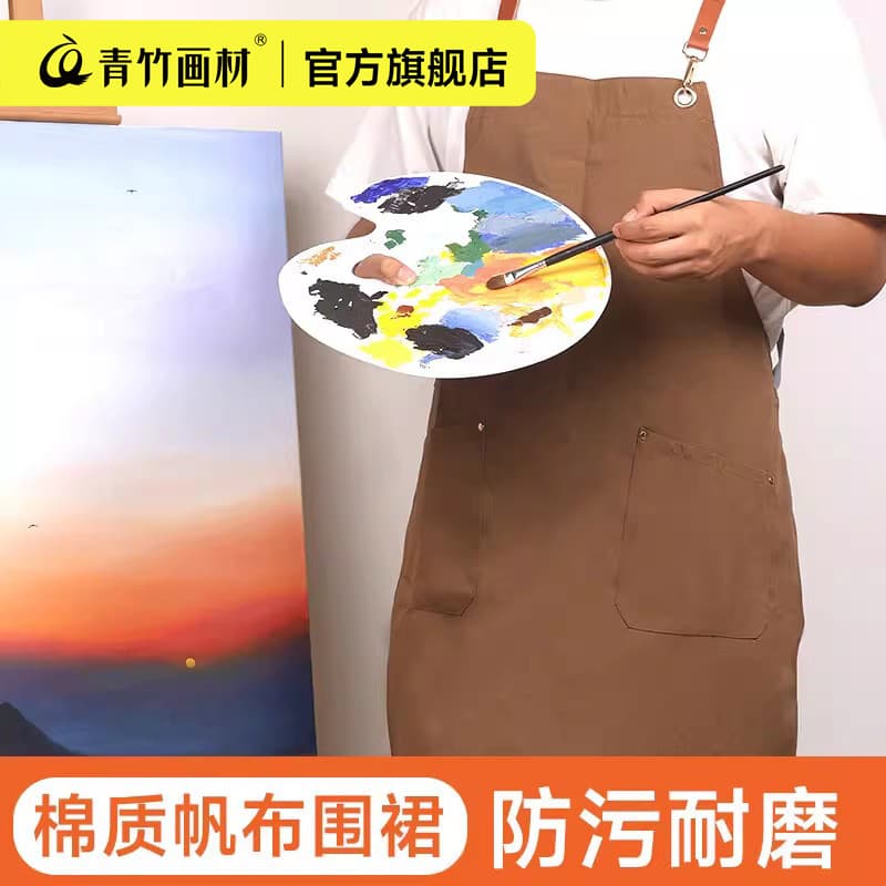 Avental antiincrustante dedicado para estudantes de arte Qingzhu, estúdio recomendado para estudantes do ensino médio, à