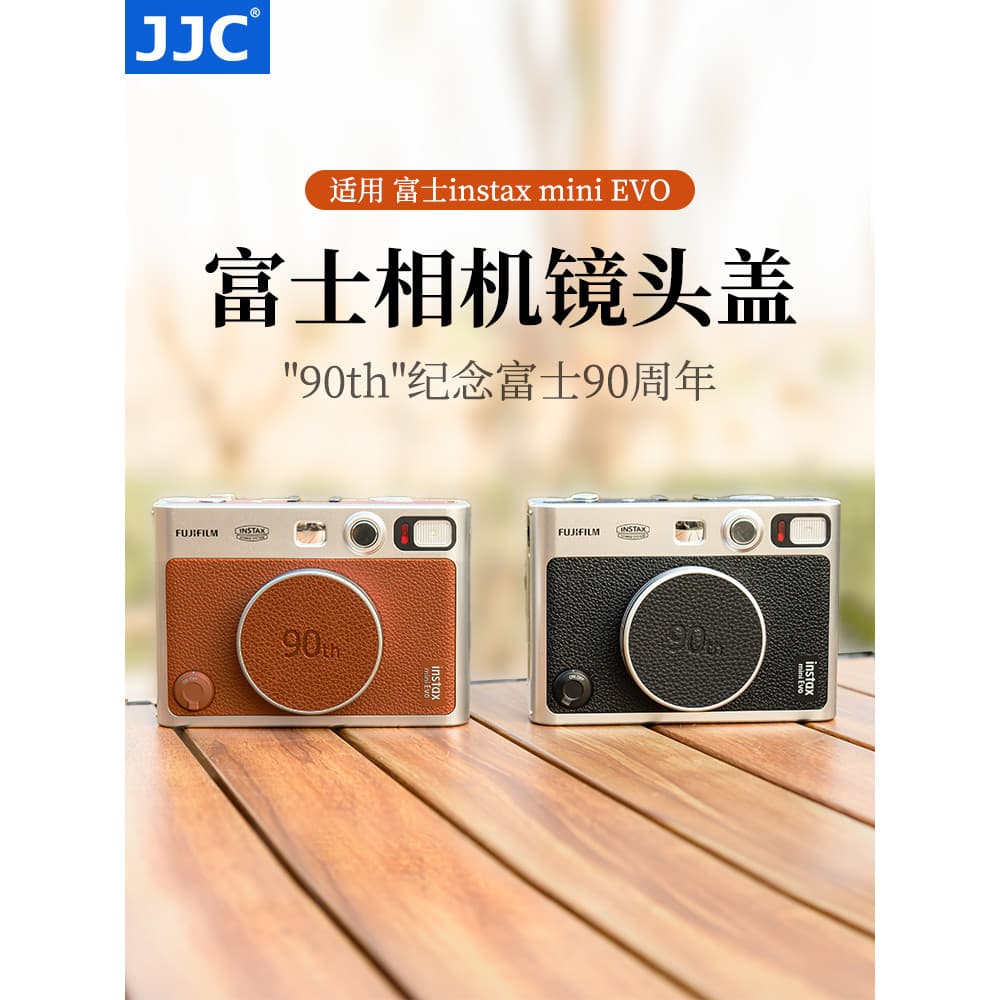 JJC Adequado para Fuji instax mini Evo Capa de lente em liga de alumínio Imagem única Fuji Polaroid mini evo Capa protet