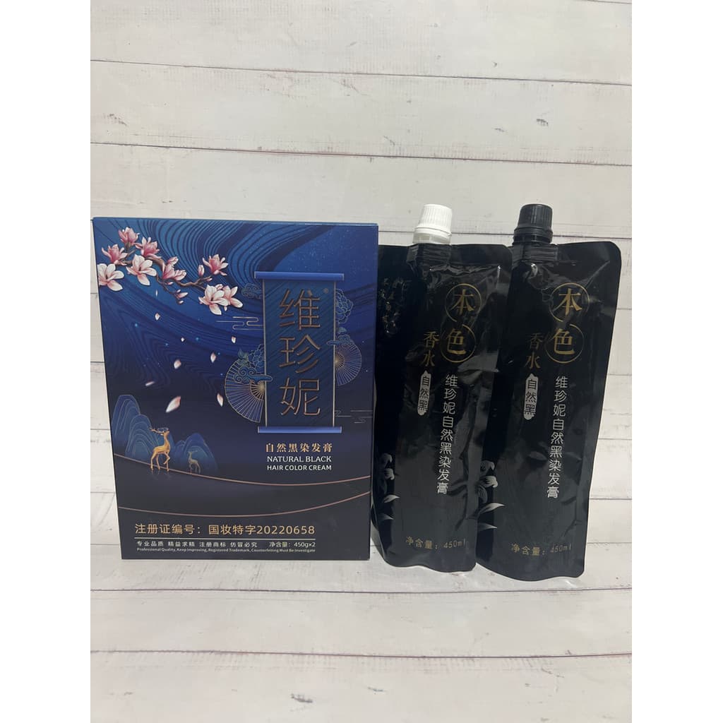 Genuíno Virginny Cor Natural Natural Preto Tintura de Cabelo Creme Cheiro Cor Aromática Natural 450gx2