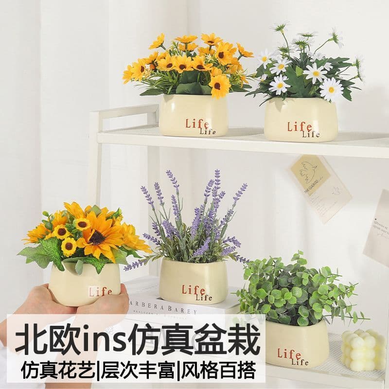 Flores artificiais flores artificiais decorações girassol vasos de plantas buquês de plástico escritório plantas verdes