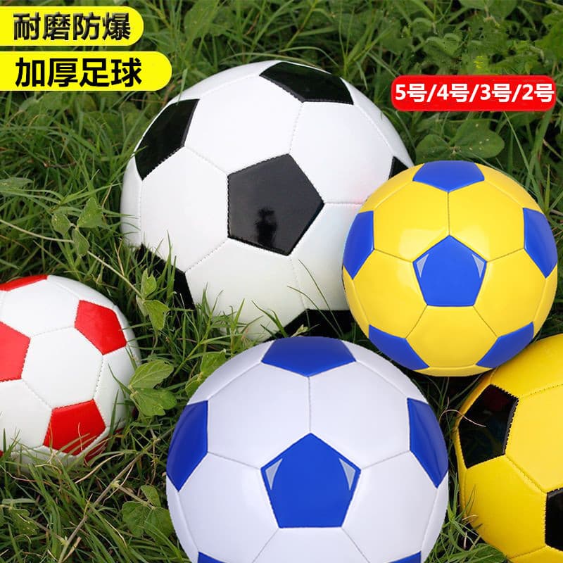 Frete Grátis Futebol Preto Branco Futebol No. 5/4 Não. 3 Crianças Futebol PU Alunos do Ensino Fundamental Treinamento Ju