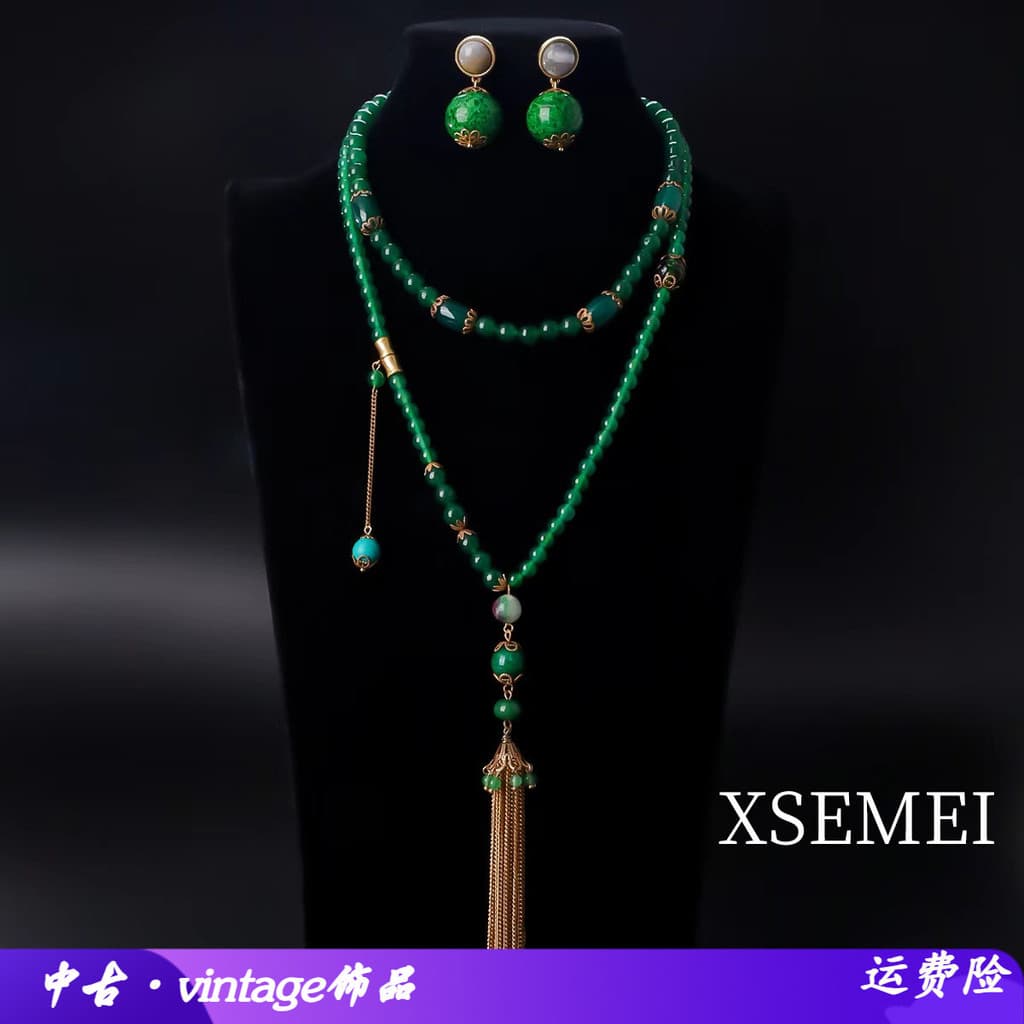 Nova ágata verde estilo chinês longo colar antigo Multi-camada frisado acessórios colar brincos novo