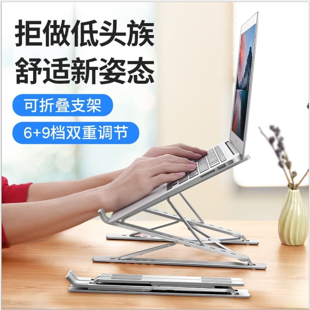 Suporte para Laptop Suporte de rack elevado para computador Suporte portátil dobrável Rack Vertical suspenso Escritório
