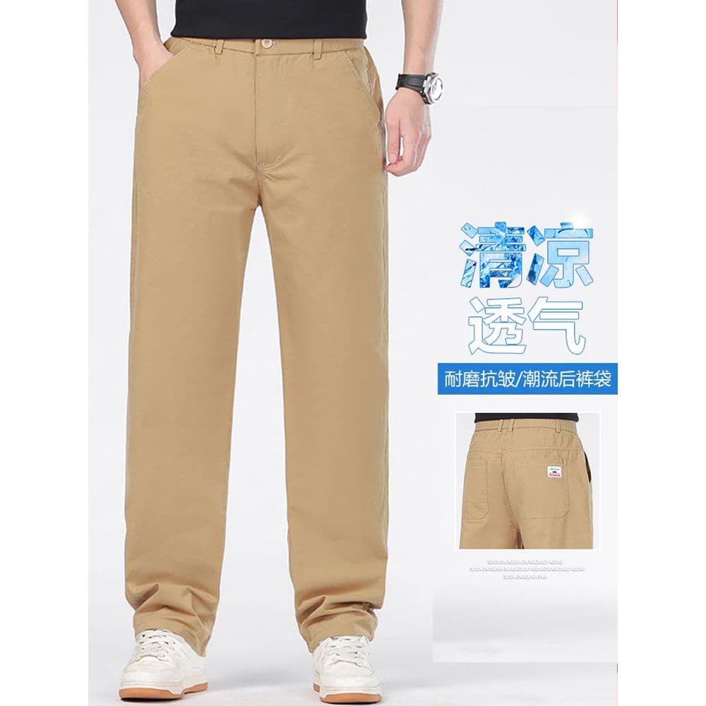 Calças casuais masculinas soltas retas na moda All-Match cintura elástica calças de perna larga calças Machete calças gr