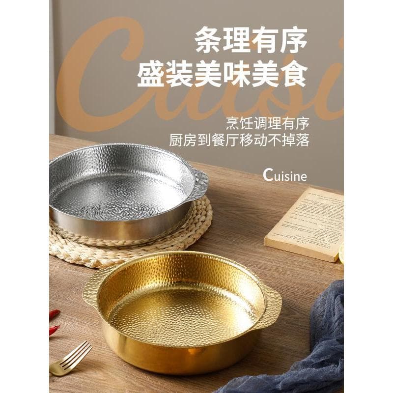 Pote seco coreano engrossado aço inoxidável dourado orelha dupla única pequena panela quente uma pessoa uma panela fogão