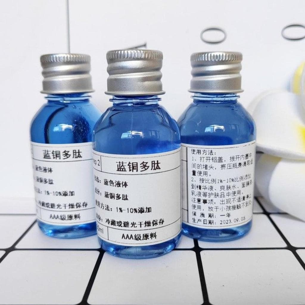 Peptídeo de cobre azul pronto estoque solução Anti-rugas hidratante desbotamento linhas finas calmante pele sensível diy