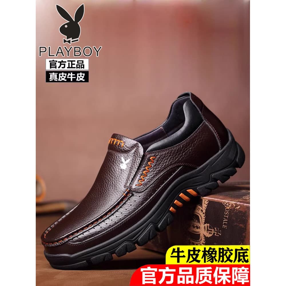 Playboy Sapatos Masculinos Novo Estilo Couro Genuíno Sapatos Casuais de Negócios Superfície Macia Antiderrapante Respirá