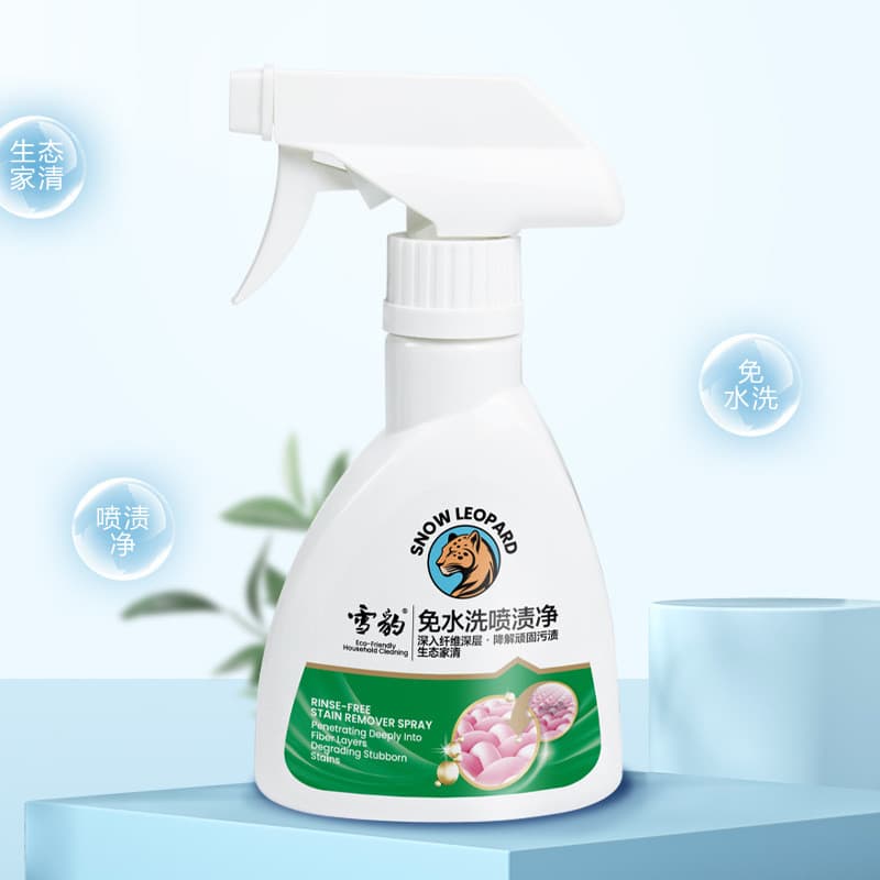 Neve leopardo Spray mancha limpador sem enxágue 180g roupas penetração limpador roupas teimoso mancha ferramenta útil ag