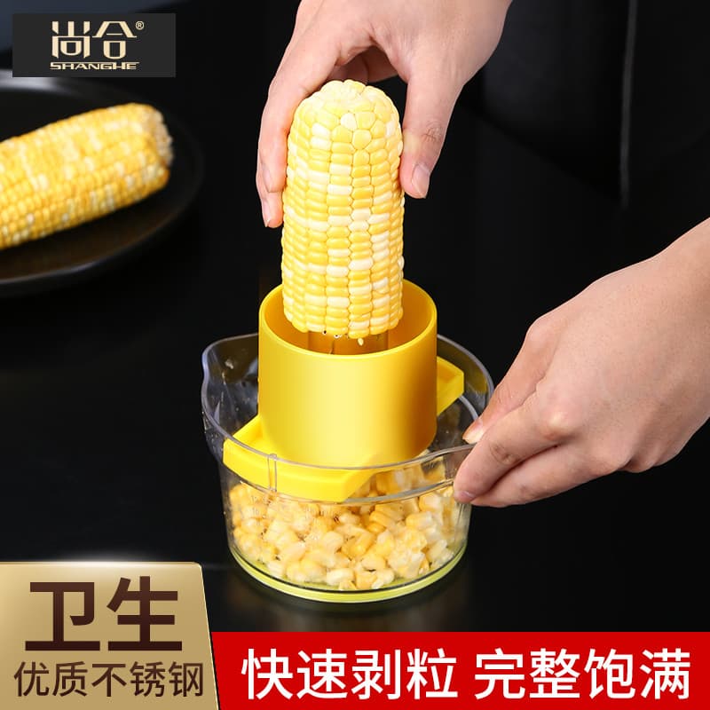 Descascador de milho doméstico, ferramenta útil para cortar milho, descascador de lama, plaina de cozinha, debulhador de