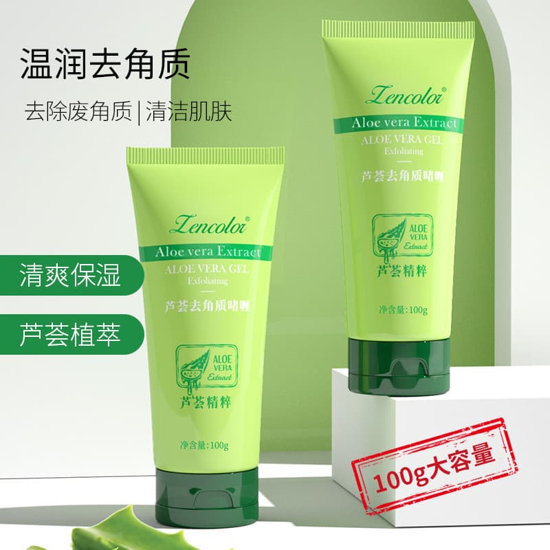 Aloe Vera Esfoliante Gel Esfoliante Limpeza Profunda Suave Não Irritante Esfoliante Facial Corpo Esfregando Lama Tesouro