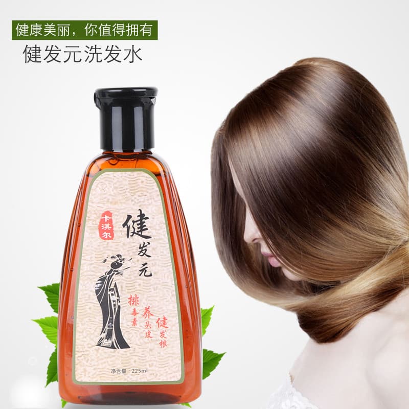 Cabelo 3 garrafas grandes de cabelo] Shampoo Yuan fortalecedor de cabelo genuíno Kakier Anticaspa Anti-coceira Controle