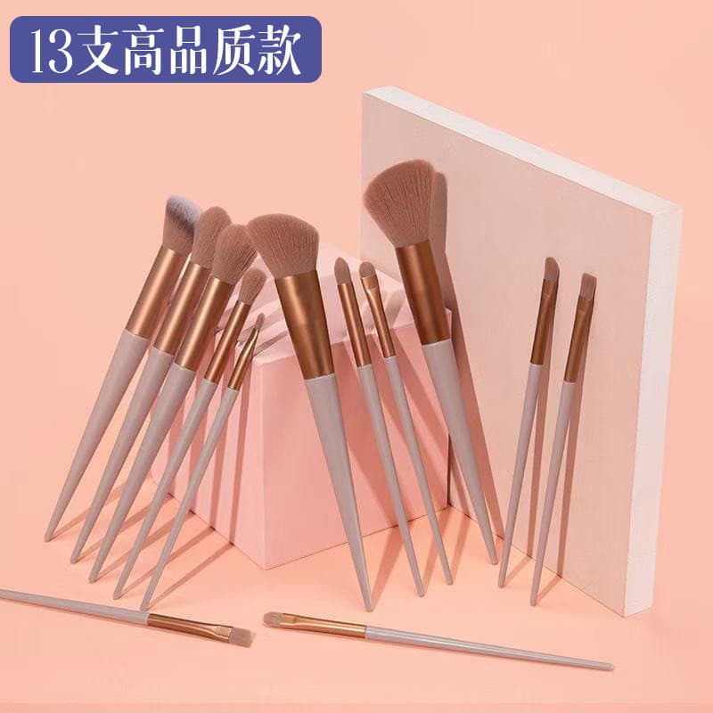 Estoque pronto Conjunto de pincéis de maquiagem verde Four Seasons de 13 peças Rotulagem transfronteiriça Destaque Blush