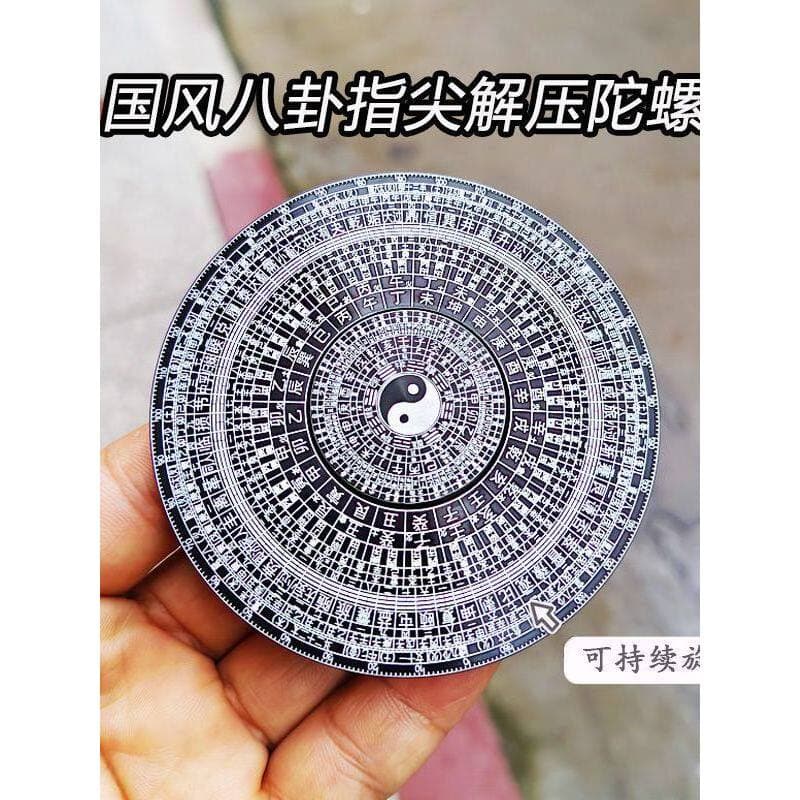 Tai Chi fofoca bússola Fidget Spinner todo o Metal estilo chinês tecnologia preta dedo rotativo descompressão brinquedos