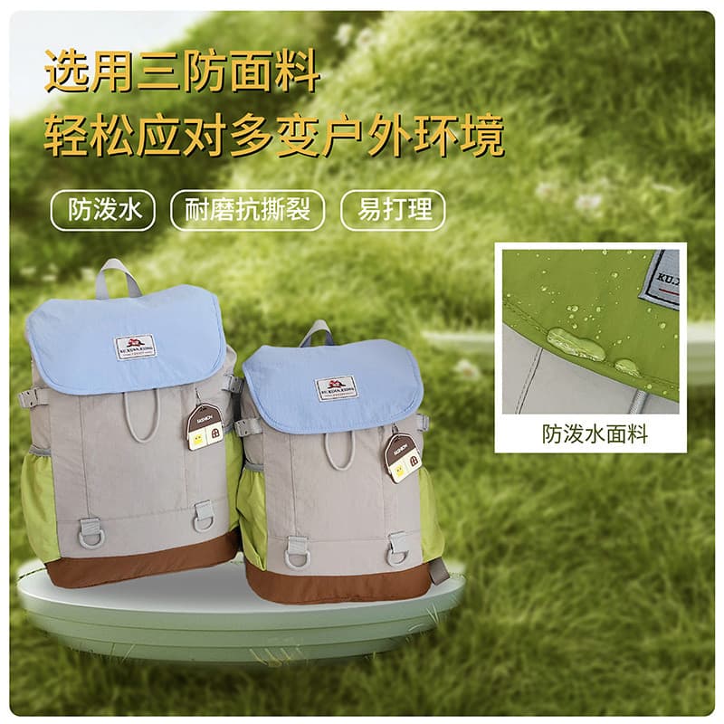 2026 Novo estilo mochila de passeio de primavera leve alça à prova d'água mochila de bebê estudante universitário bolsa