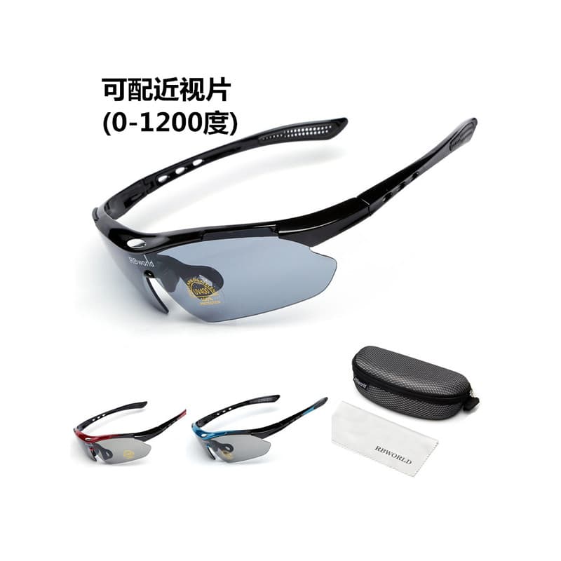 Óculos de ciclismo bicicleta Mountain Bike correndo equipamentos ao ar livre acessórios ciclismo à prova vento pesca con
