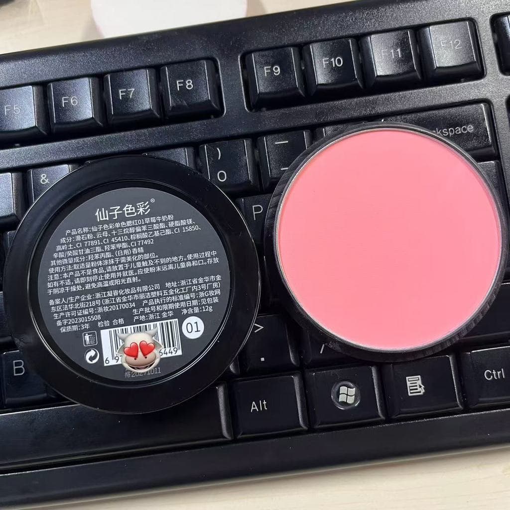 Cor de fada 12G grande redondo Blush morango leite brilho Facial expansão cor alto brilho reparação capacidade três-em-u
