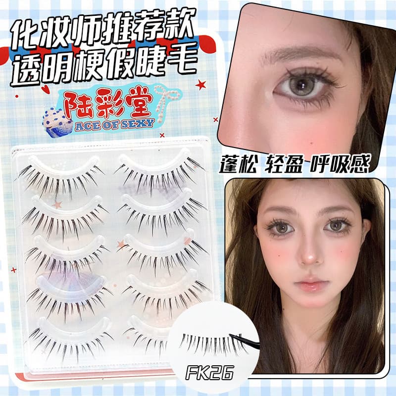 Maquiagem artista recomendado haste transparente cílios postiços FK26 simulação Natural uma peça estilo cômico inteiro c