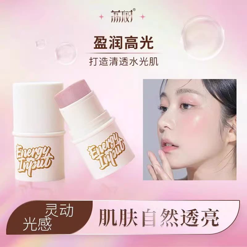 Lyshu Water Gloss Stick Iluminador Facial Alto Brilho Stick Blush Creme Multiuso Contorno Facial Integrado Transparente