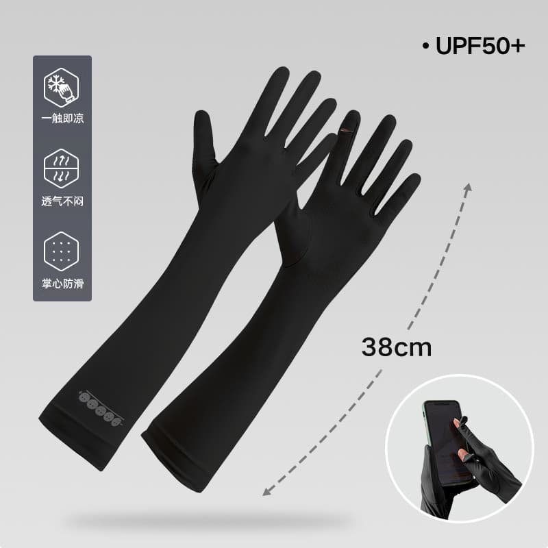Luvas de proteção solar masculinas verão à prova de ultravioleta equitação veículo elétrico condução tela sensível ao to