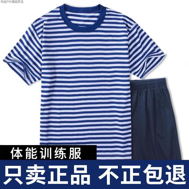 Sea Soul camisa masculina verão terno de treinamento físico terno de secagem rápida respirável camiseta masculina azul b