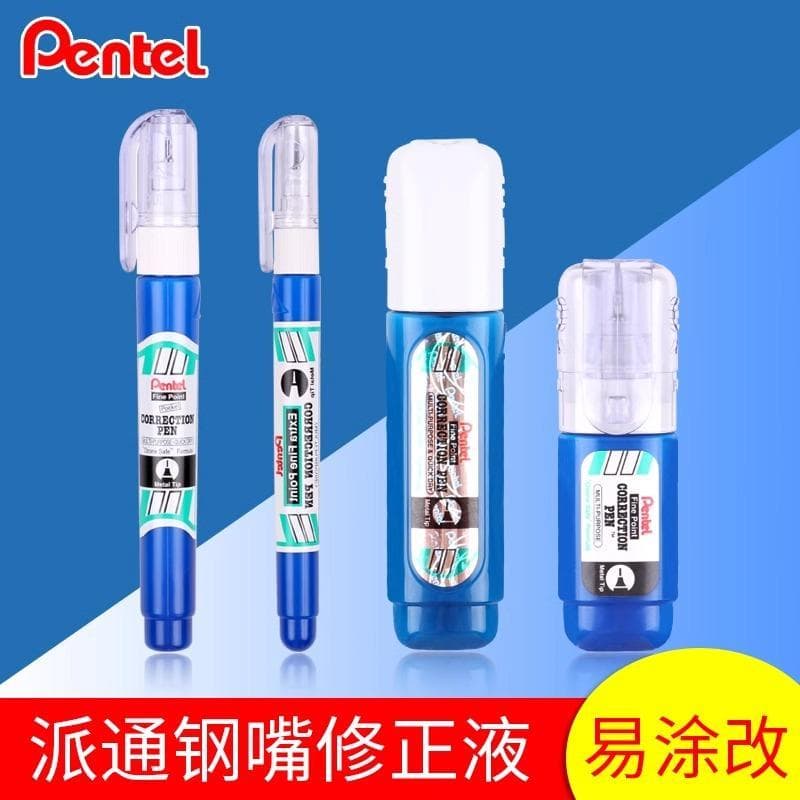 Pentel pentel pentel fluido de correção de secagem rápida não-marcação fluido de correção construção pintado à mão Desig