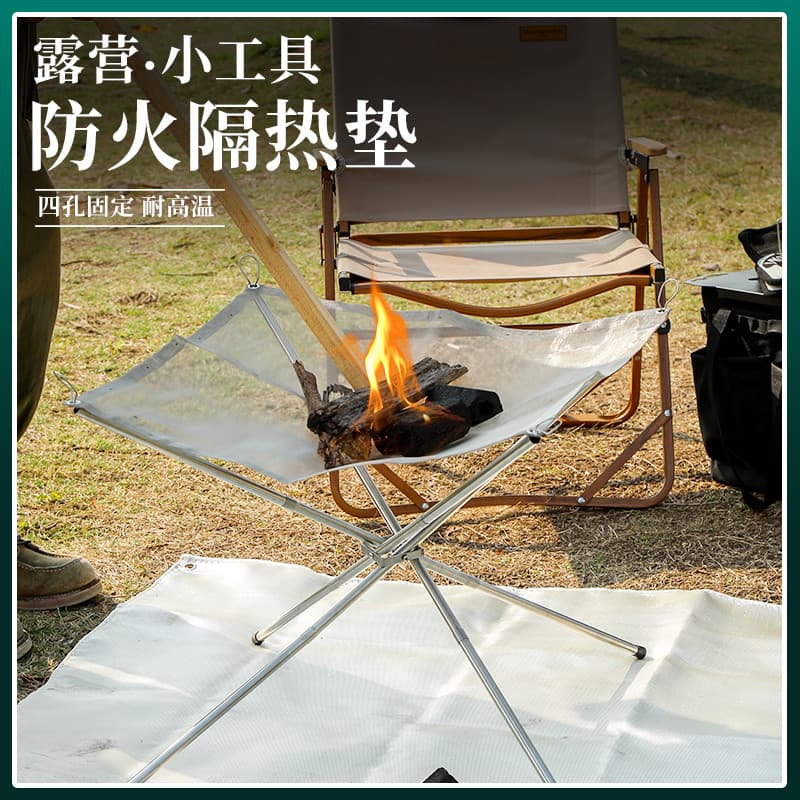 Acampamento ao ar livre pano à prova de fogo piquenique churrasco isolamento esteira chama retardador pano resistente a