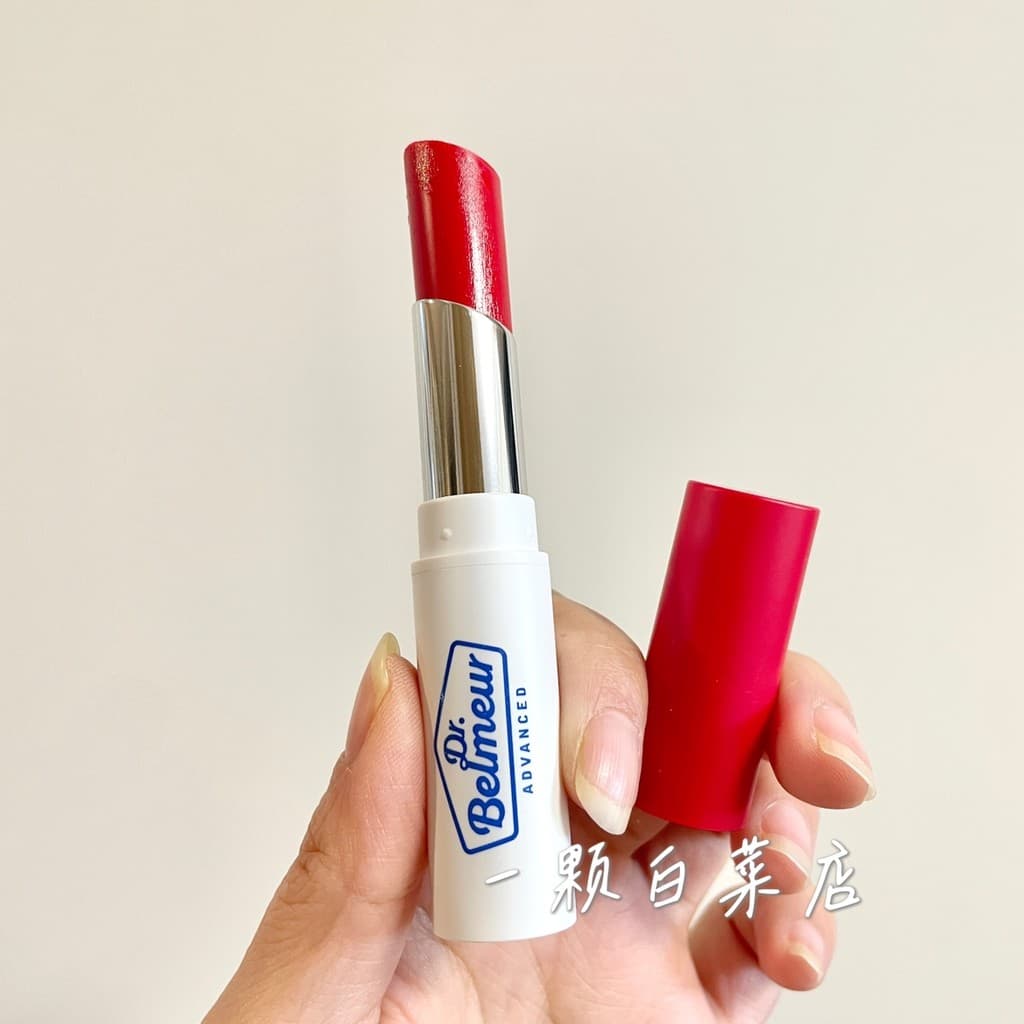 Belmo Centella Asiatica Color Repair Batom 5.5g Tez Vermelho Hidratante Reparação Hidratante Cor Batom Gloss