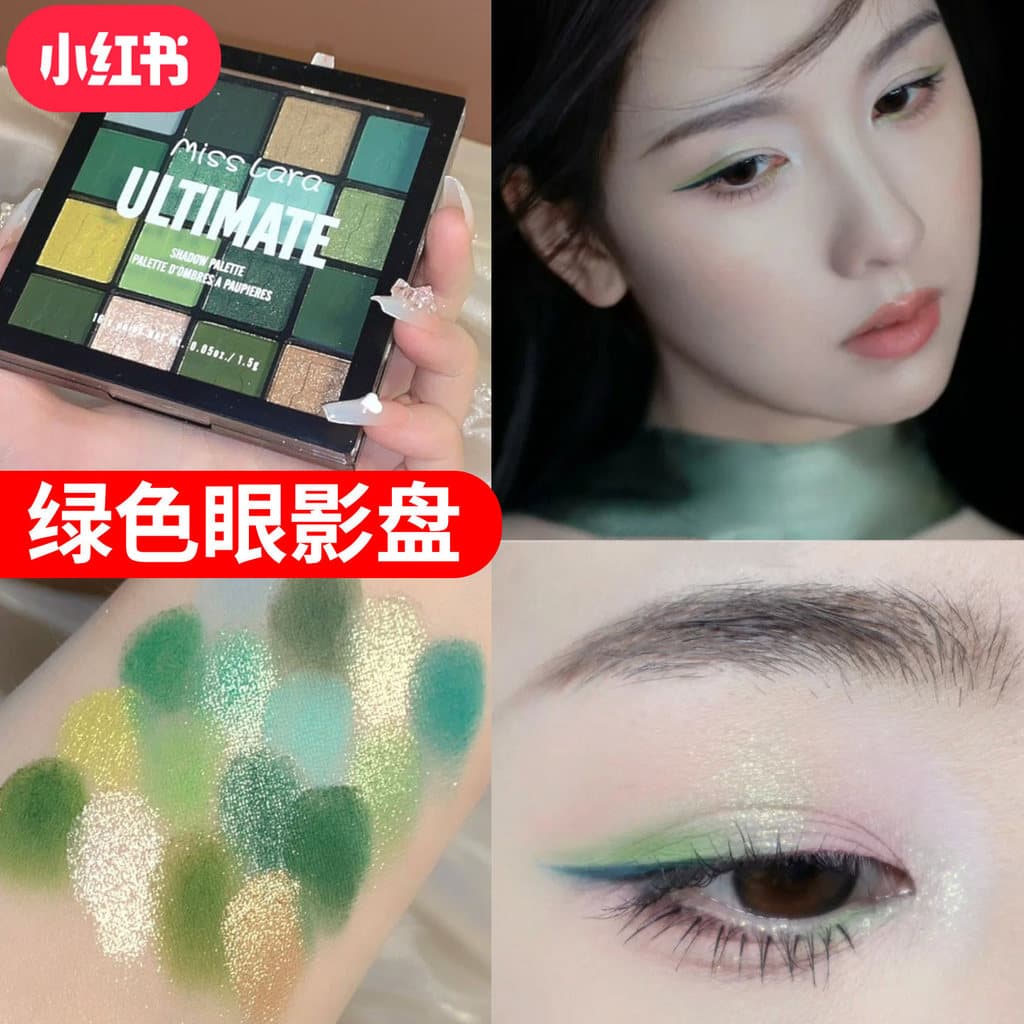 2026 novo estilo Biho Mambo paleta de sombras de duas cores único estroboscópio perolado fosco iniciantes maquiagem adeq