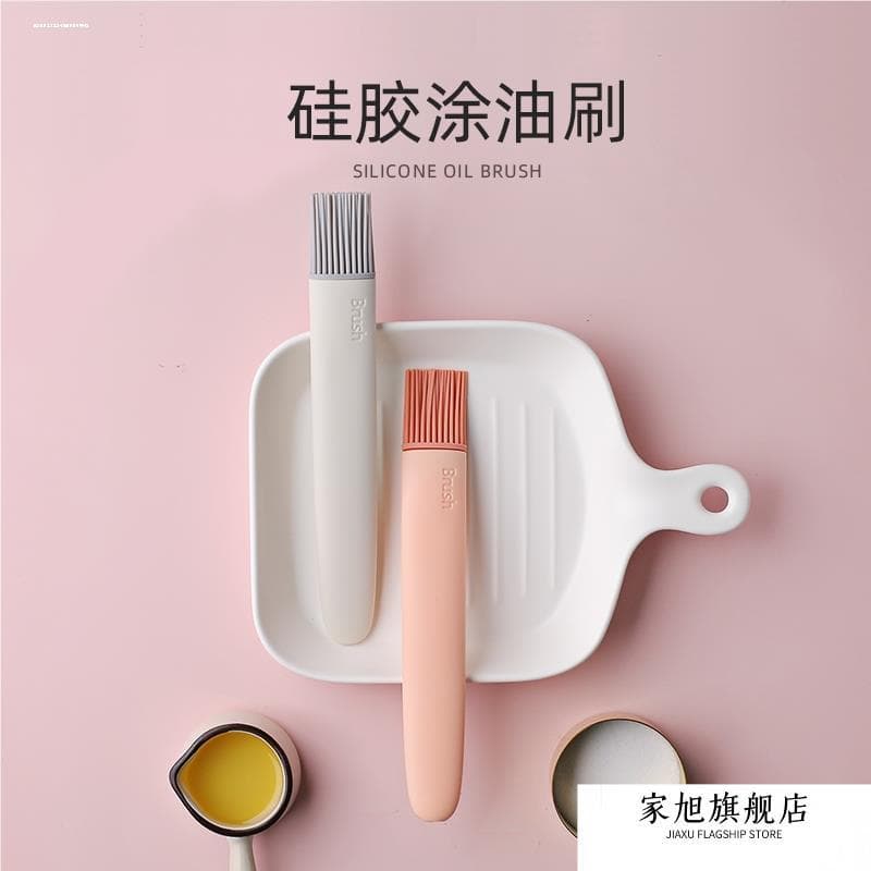 Ferramenta de suplemento alimentar para bebês Escova de óleo pequena de Silicone Escova de suplemento alimentar para beb