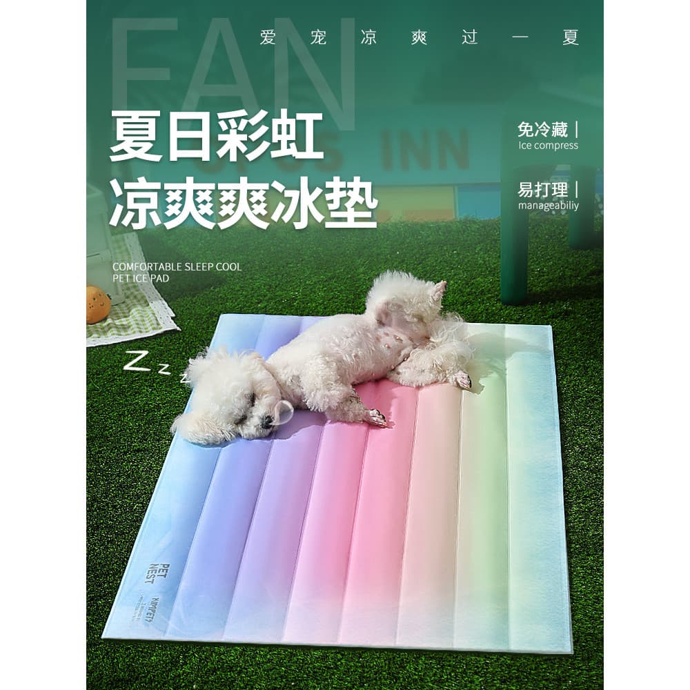 Almofada de gelo para animais de estimação, almofada de dormir para cães, tapete fresco de verão para dormir, almofada d