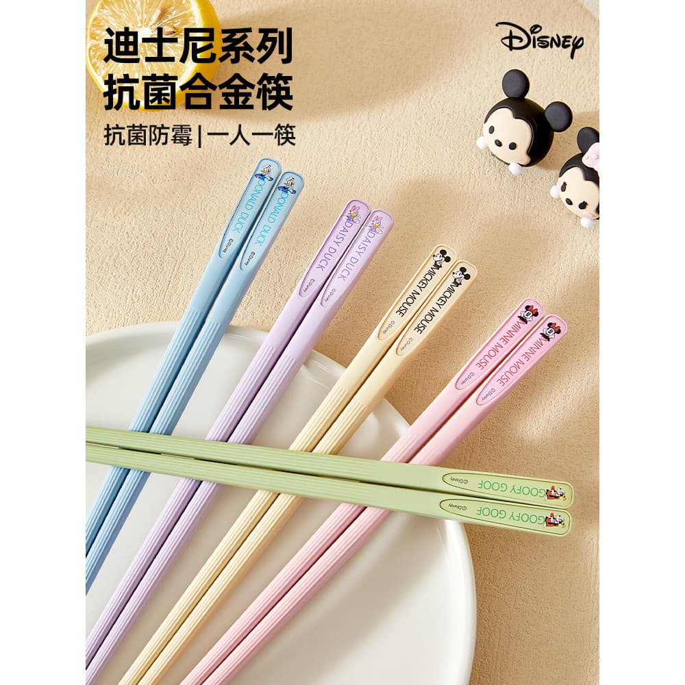 Disney disney liga pauzinhos Mickey família conjunto uma pessoa um pauzinhos louco Animal cidade high-End alta temperatu