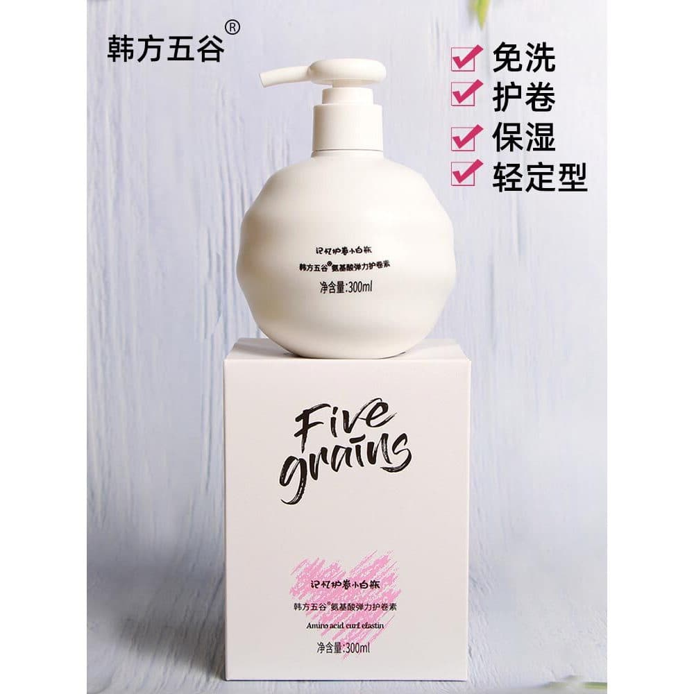 Coreano prescrição cinco grãos elastina cuidados femininos cabelo encaracolado hidratante estilo Anti-Frizz cuidados com