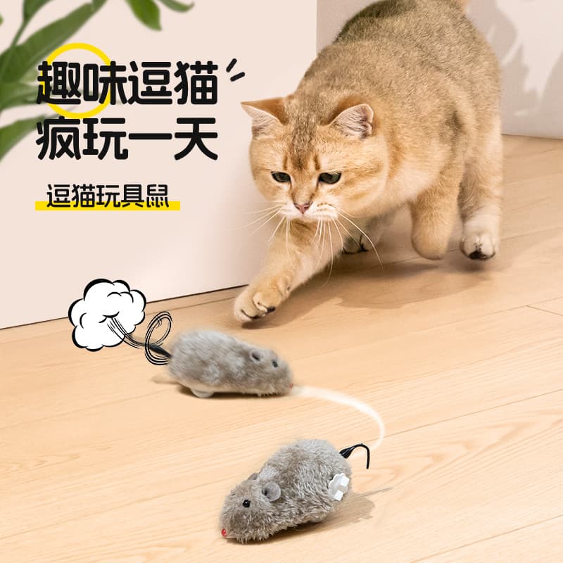 Brinquedo para gatos Brinquedo para gatos Gato provocando rato Gato provocando vara Simulação de pelúcia Auto-feliz tédi