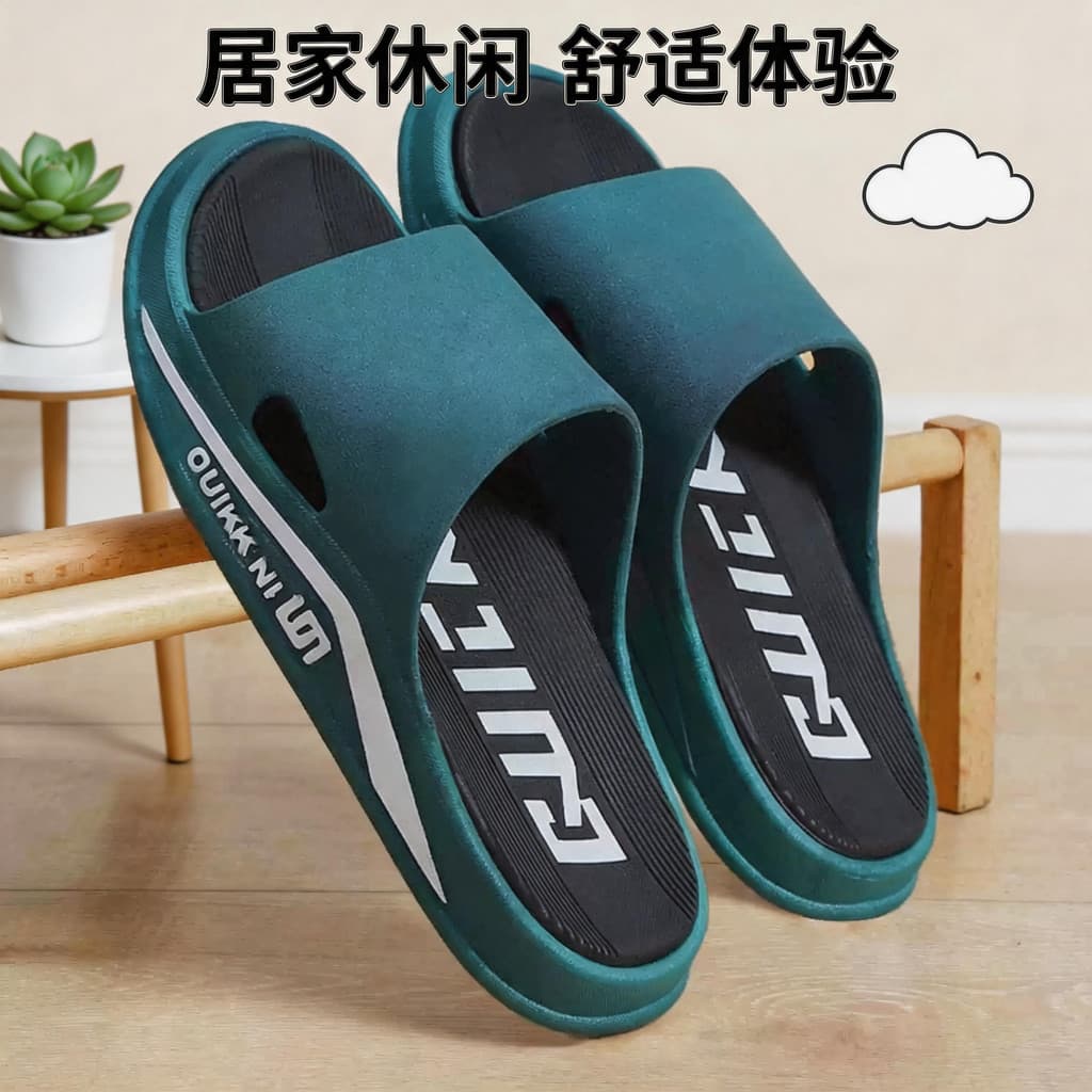 2026 novo estilo chinelos masculinos verão ao ar livre Wear interior casa antiderrapante desodorante pisando em sandália