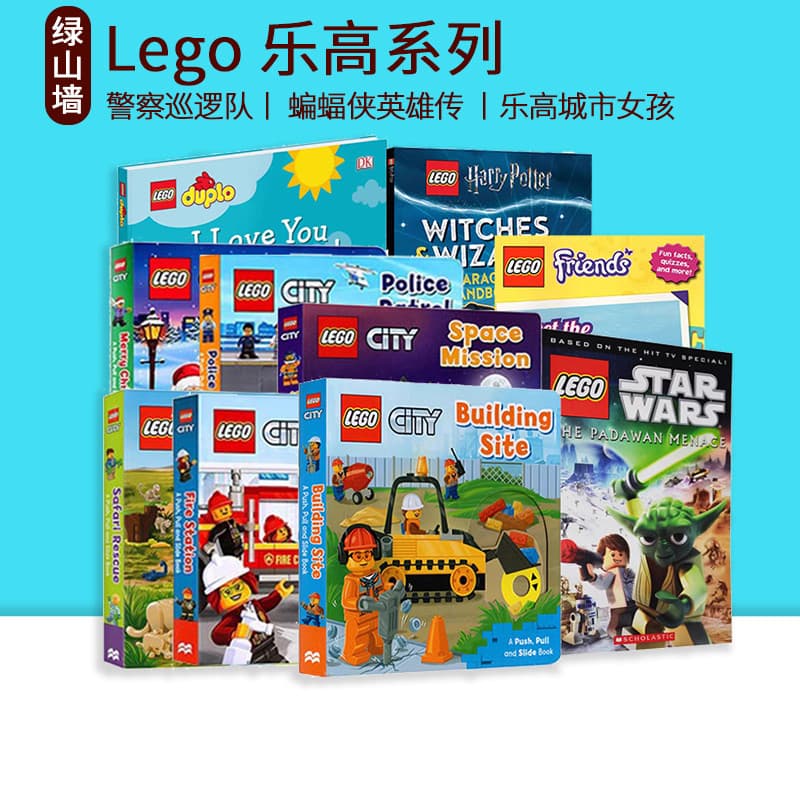 LEGO CITY LEGO Police Patrol Livro de operação de papelão Livro de tijolos LEGO CITY Girl LEGO Batman Filme Inglês Livro