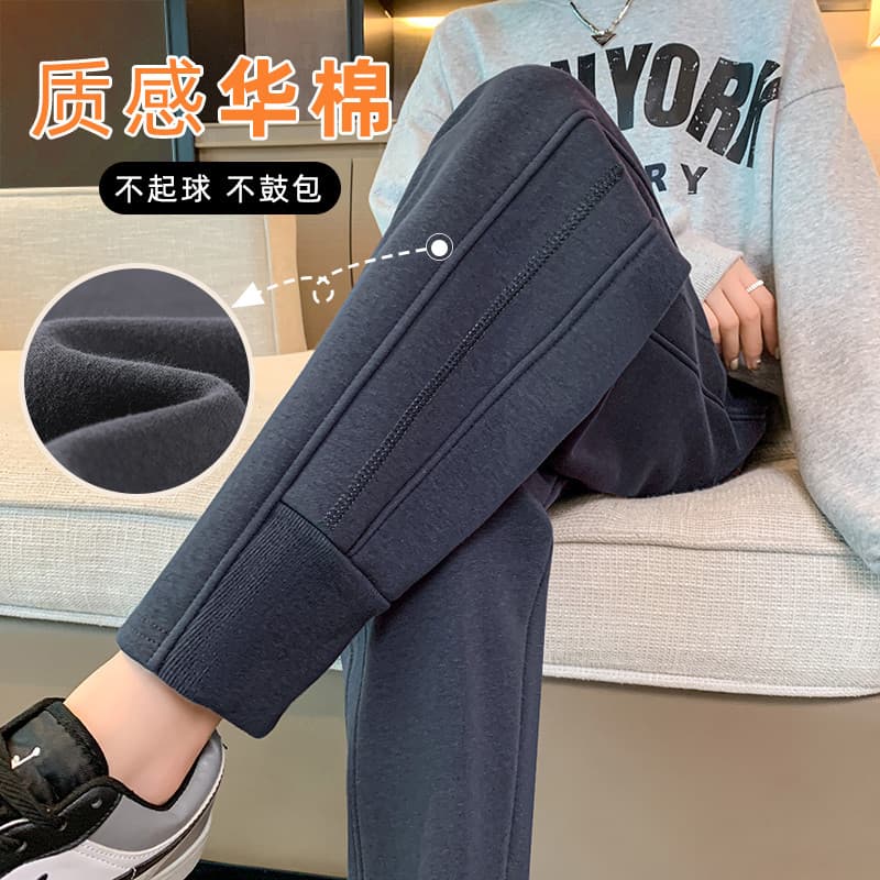 Calças de maternidade primavera outono estilo exterior usar não estrangular a barriga Casual Sweatpants primavera verão