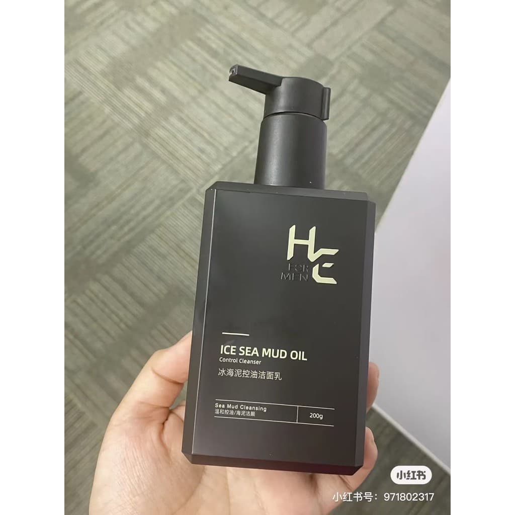 Hern limpador de controle de óleo de lama do mar gelo masculino 200g limpeza profunda poros suave controle de óleo limpa