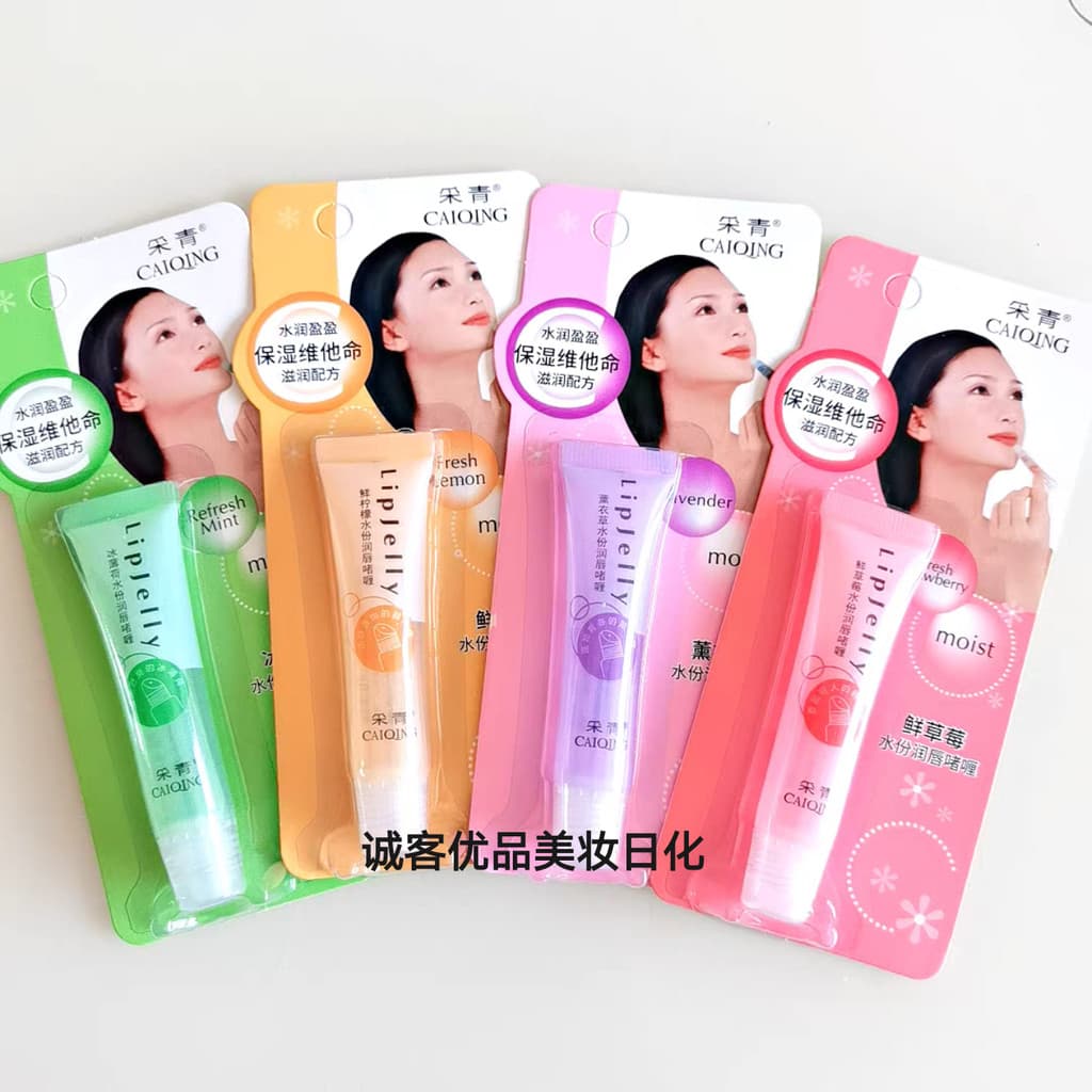 ((12 unidades) 601 Caiqing Moisture Lip Gel incolor transparente óleo labial Anti-rachaduras batom óleo labial bálsamo l