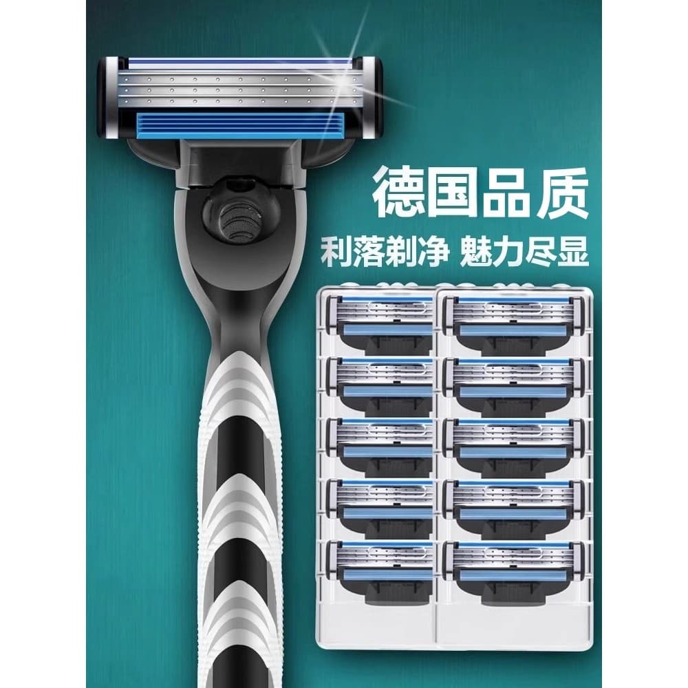 2026 novo estilo navalha oficial loja principal genuína lâmina de barbear masculina Manual Anti-risco