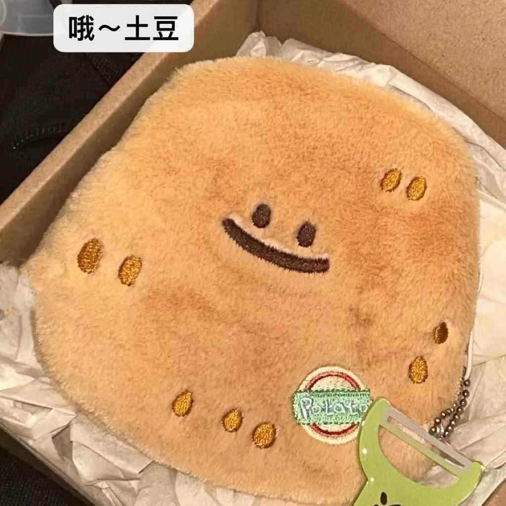 Novo bonito batata moeda bolsa dos desenhos animados boneca de pelúcia armazenamento pingente portátil chaveiro fone de