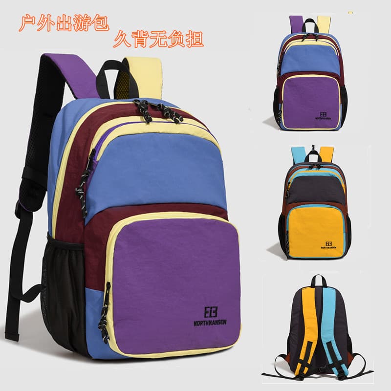 Alunos do ensino fundamental Mochila de viagem ao ar livre Primeira segunda terceira série Crianças médias grandes Pesqu