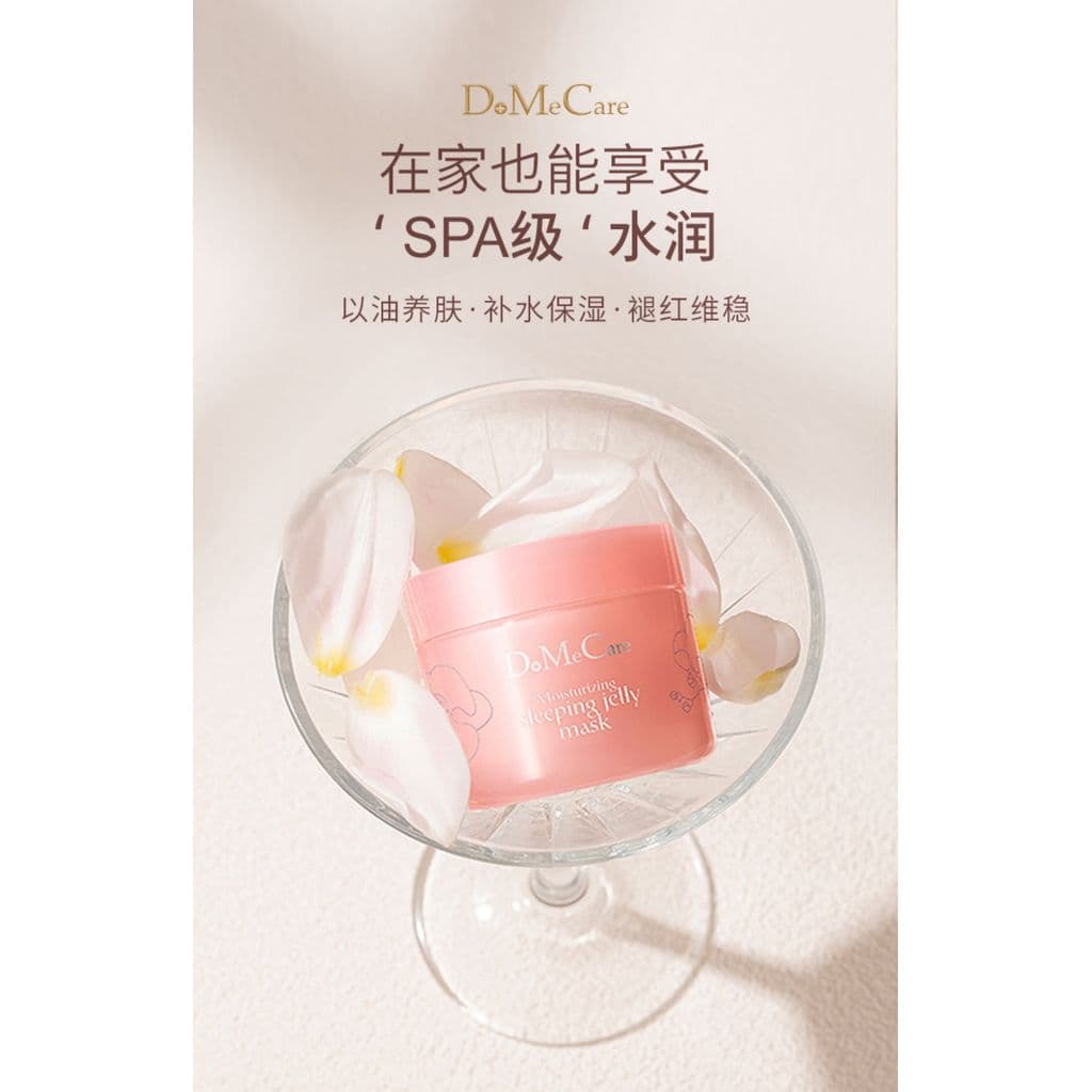 DMC Xinlan Máscara de dormir hidratante profunda sem enxágue, reparação hidratante, máscara de gelatina de frutas, óleo